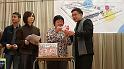 IMG-20160228-WA0004