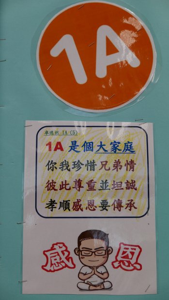 P1710562