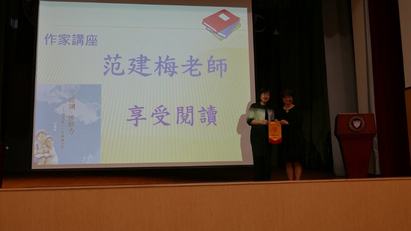 P1710609