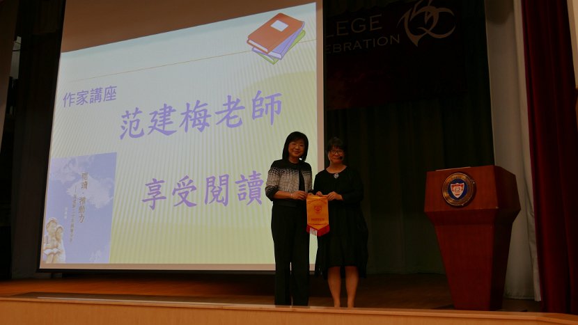 P1710611