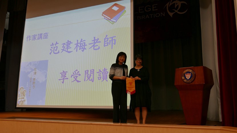 P1710612