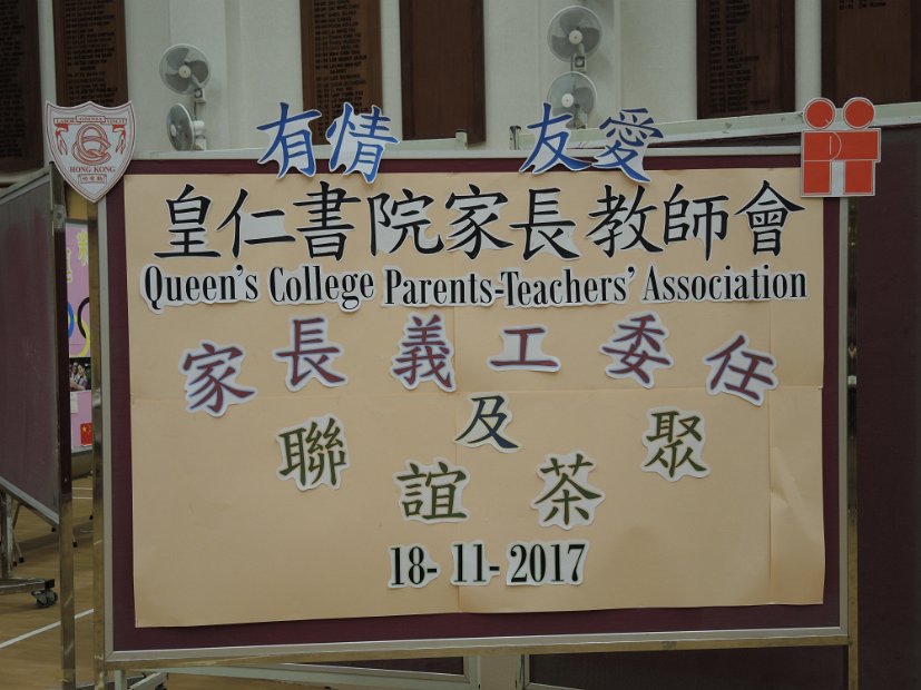 DSCN9113
