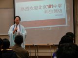 DSCN2597.JPG