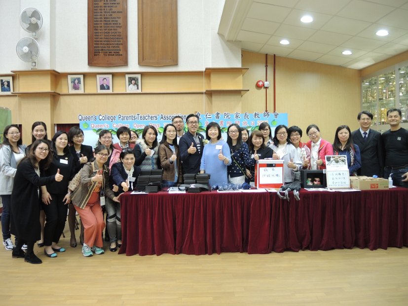 DSCN5495