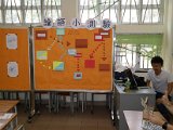 IMG_2216.jpg