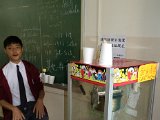 IMG_2221.jpg