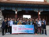 IMG_8194.JPG