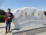 IMG_8366.JPG
