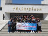IMG_8419.JPG
