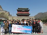 IMG_8530.JPG