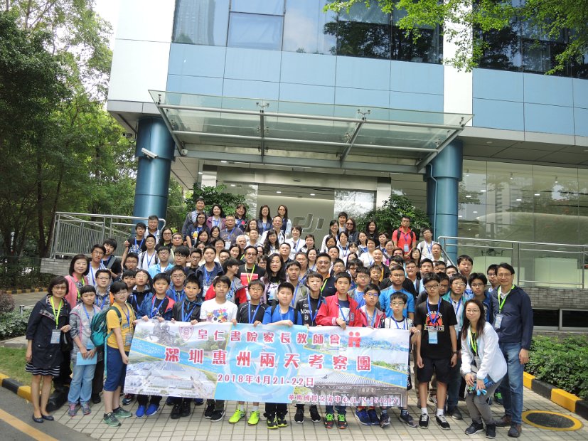 DSCN7070
