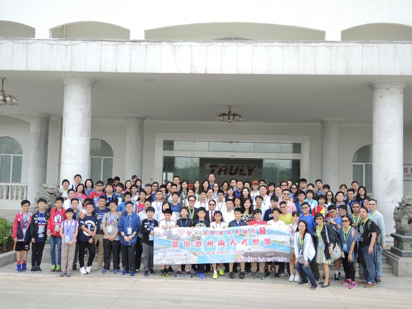 DSCN7400