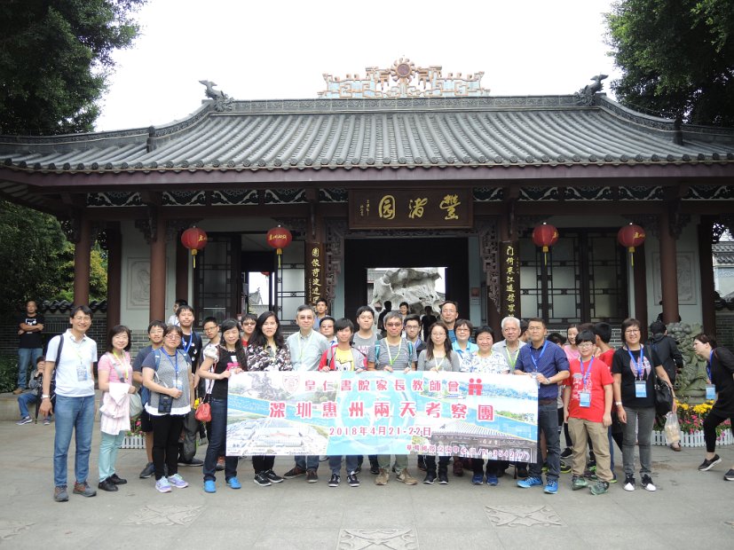 DSCN7415