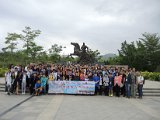 DSCN7156.JPG