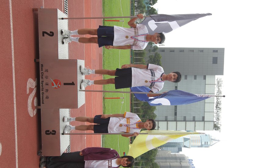AMeetFinal0029
