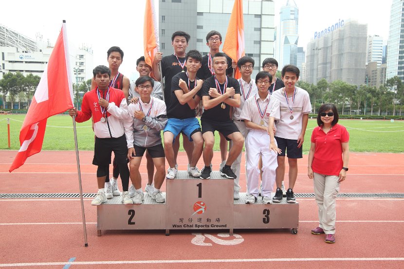 AMeetFinal0059