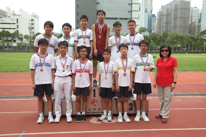 AMeetFinal0061