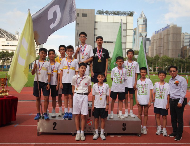 AMeetFinal0110