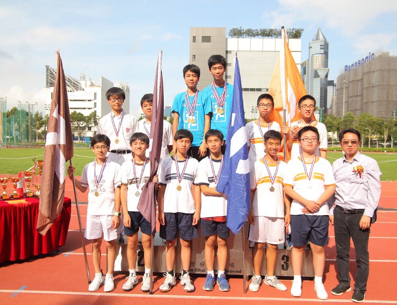 AMeetFinal0113
