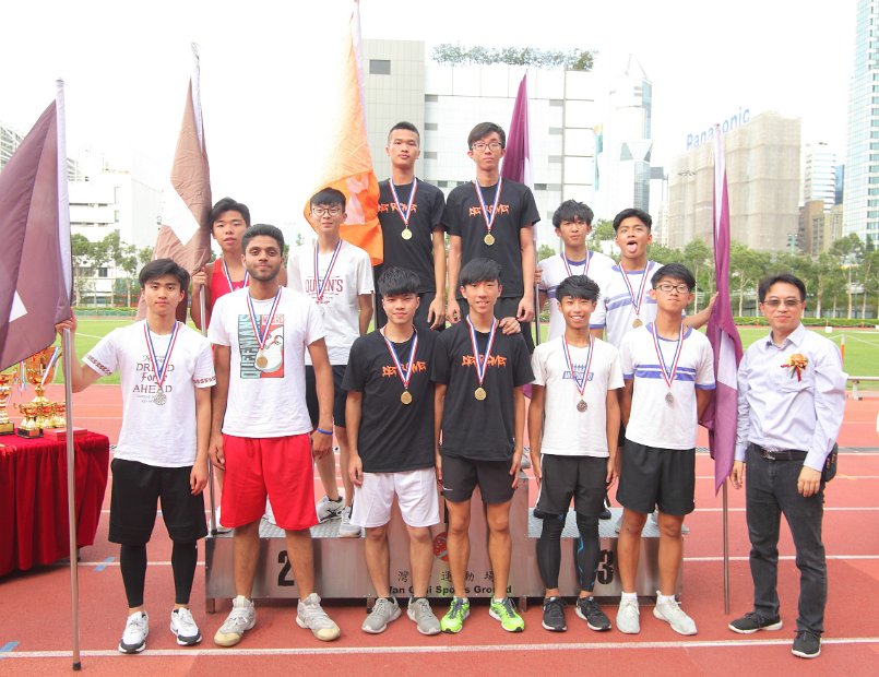 AMeetFinal0115