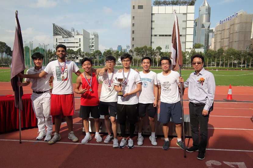 AMeetFinal0122