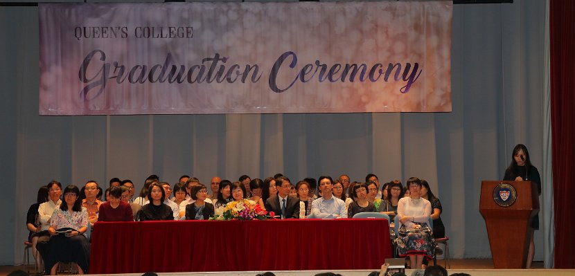 S6GradCeremony0025