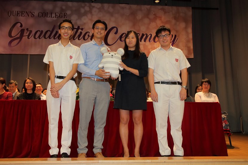 S6GradCeremony0026