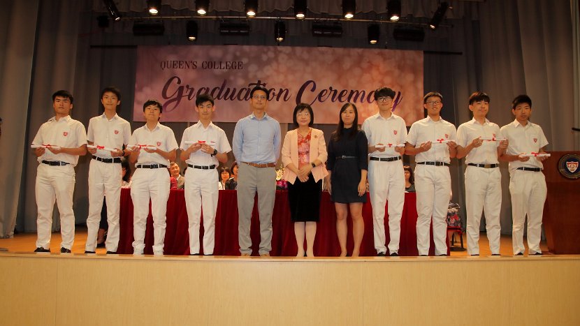 S6GradCeremony0028