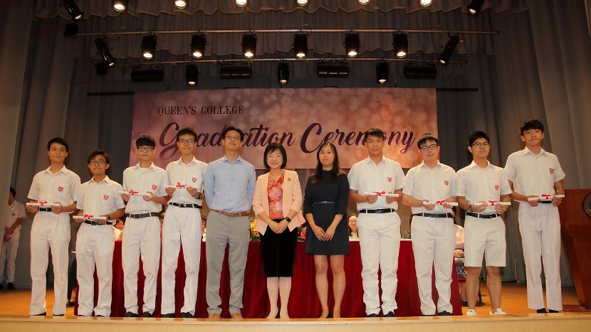 S6GradCeremony0030