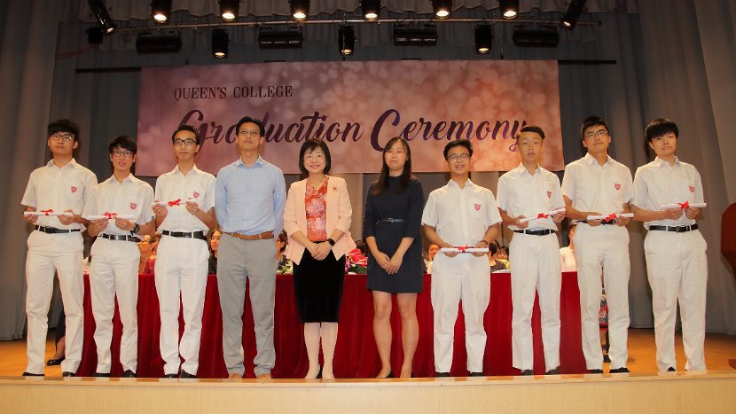 S6GradCeremony0031