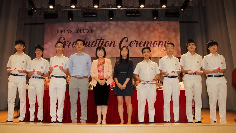 S6GradCeremony0032