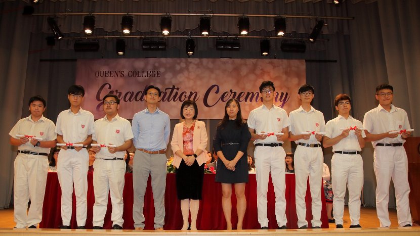 S6GradCeremony0033