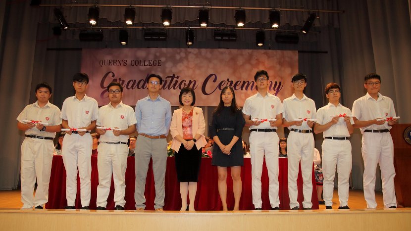 S6GradCeremony0034
