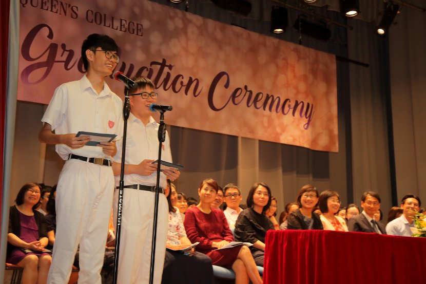 S6GradCeremony0035