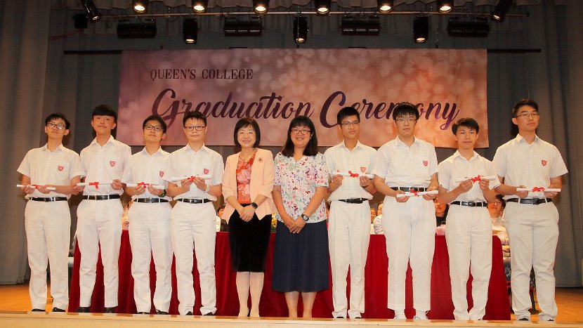 S6GradCeremony0064