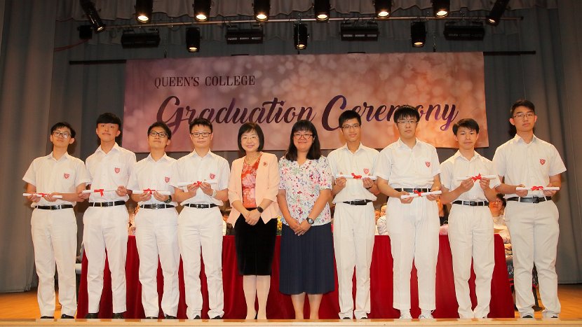 S6GradCeremony0065