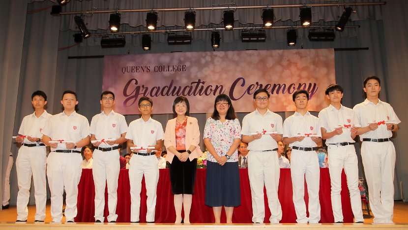 S6GradCeremony0069