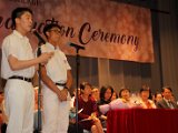 S6GradCeremony0070.jpg