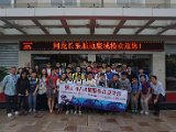 DSC02239.JPG