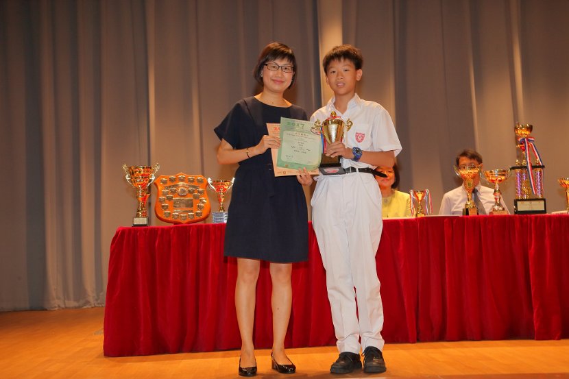 S6GradCeremony0073