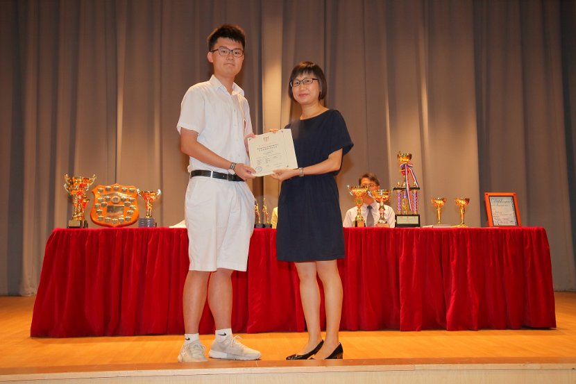 S6GradCeremony0078