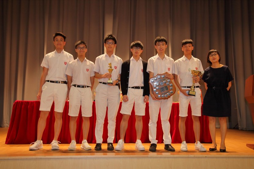 S6GradCeremony0086
