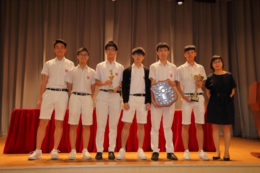S6GradCeremony0087