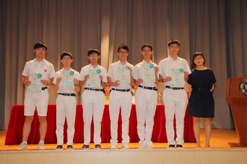S6GradCeremony0094
