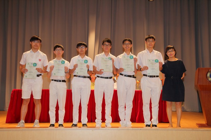 S6GradCeremony0095
