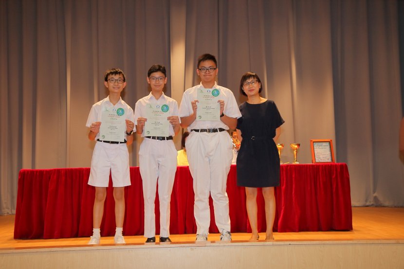 S6GradCeremony0098