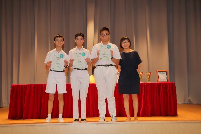 S6GradCeremony0099
