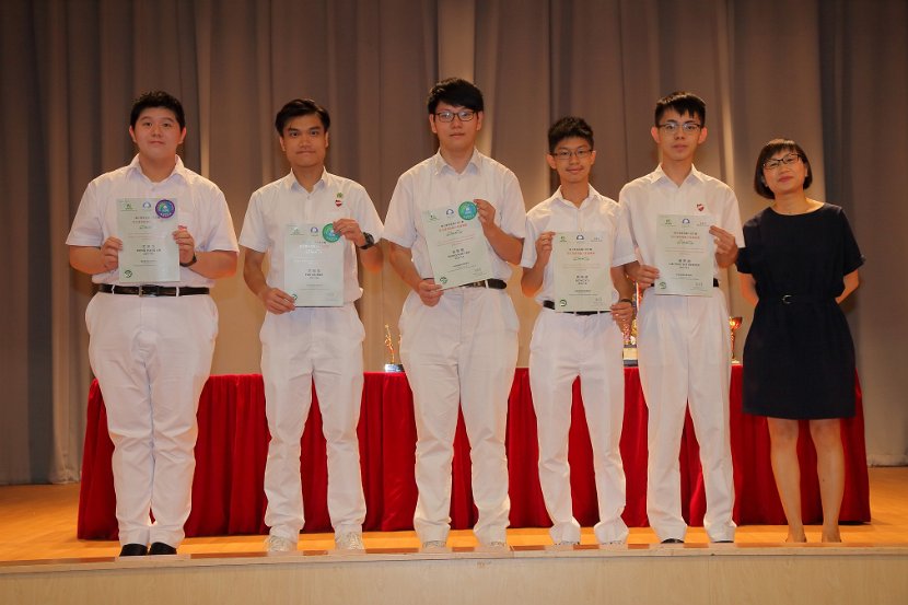 S6GradCeremony0100