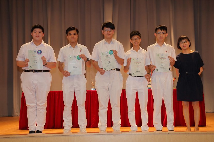 S6GradCeremony0101