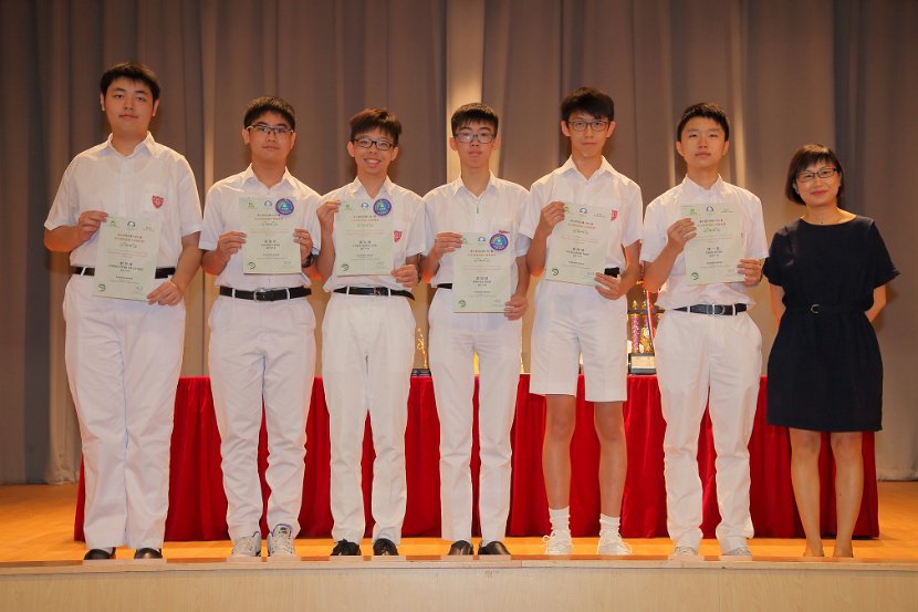 S6GradCeremony0103